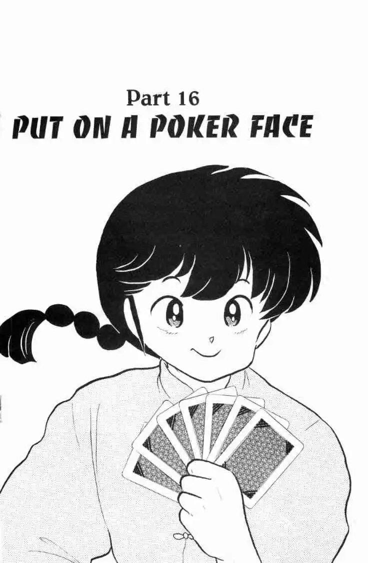 Ranma 1/2 Chapter 152 1